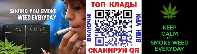 Продажа наркотиков Красноармейск ОМГ ОМГ   СОЛЬ  Меф мяу мяу  Марихуана 