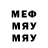 Метадон VHQ Alex Jay.