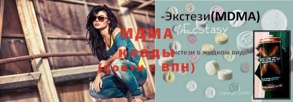 jwh Алексеевка