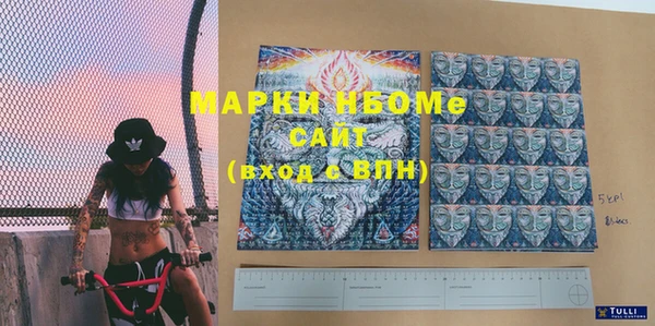 MDMA Алзамай