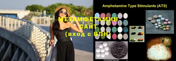 MDMA Алзамай