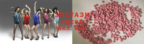MDMA Алзамай