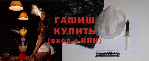 jwh Алексеевка