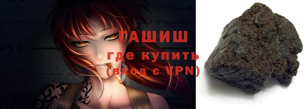 меф VHQ Покров