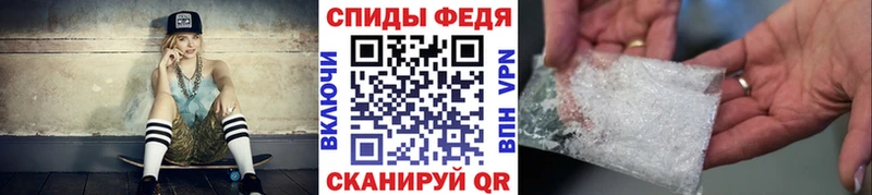 Первитин Декстрометамфетамин 99.9%  где найти наркотики  Красноармейск 